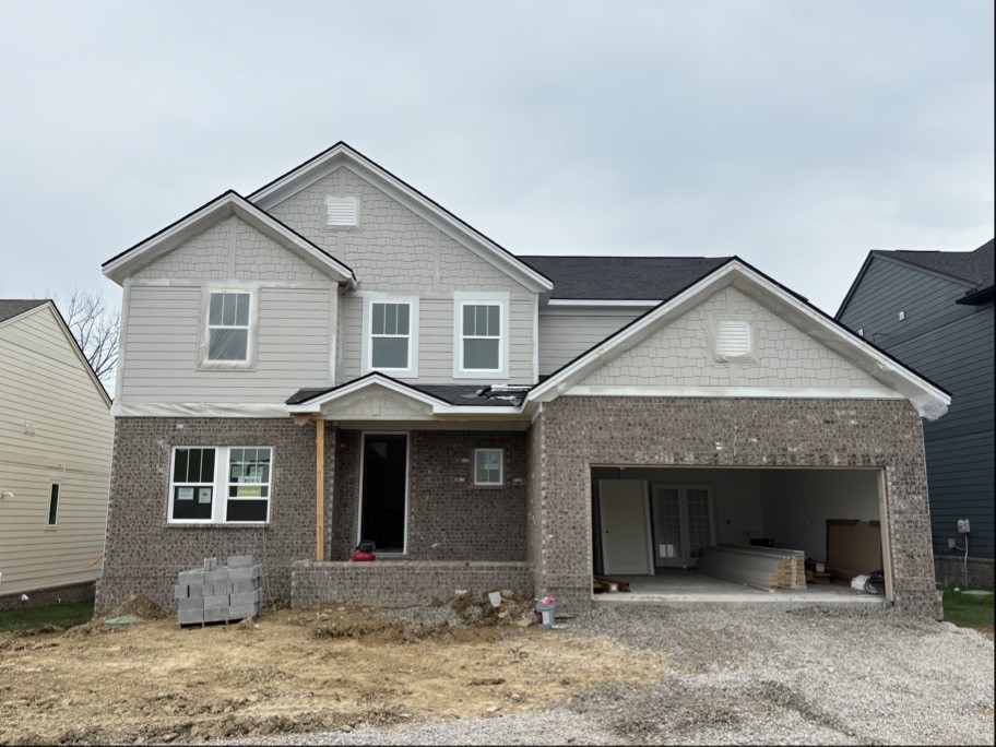1048 Cherry Tree Dr