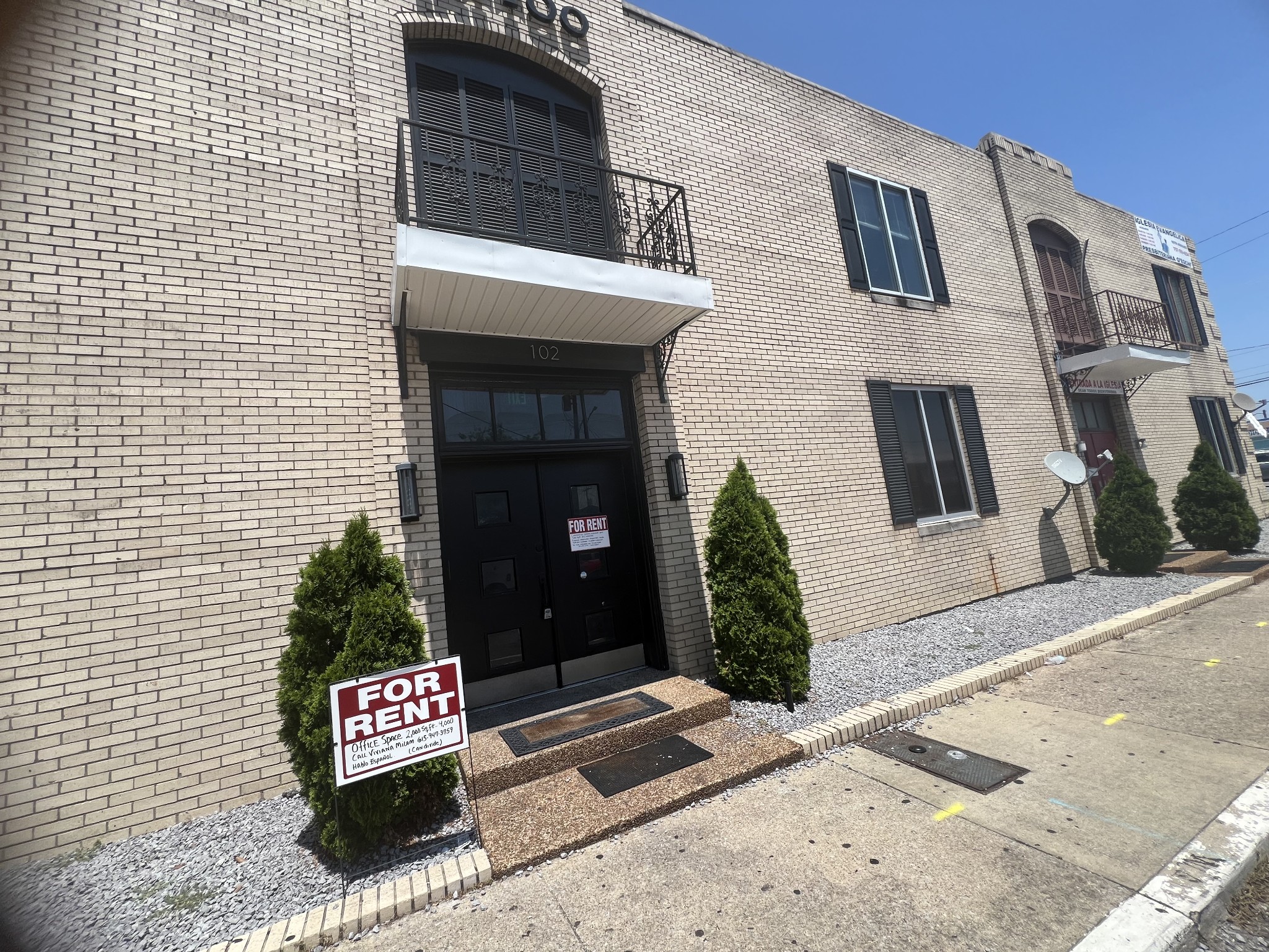 3221 Nolensville Pike, Nashville, TN 37211